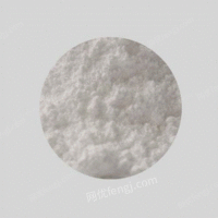 供应氮化硼 粉末 氮化硼粉末