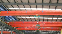 广东广州因公司结业低价出售闲置2010年佛山产Q7冶金双梁5吨行吊一台