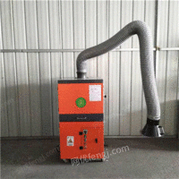 供应鸡西市 风量小的 生产厂 焊接废气净化系统