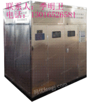 供应矿用干式变压器KSG