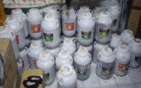 黑龙江绥化25l食品级塑料桶出售