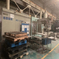 天津河西区工厂在位注塑机出售，超低价格