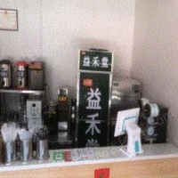 广东江门出售奶茶设备。可以私聊