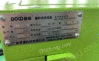广东深圳出售1台闲置广东产九成新30p空压机 干燥机 储气罐 还有一套65熔喷布设备,带模具,静电驻极等,看货议价. 