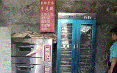 食品通用设备出售