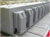 供应启程达QCD模具炉