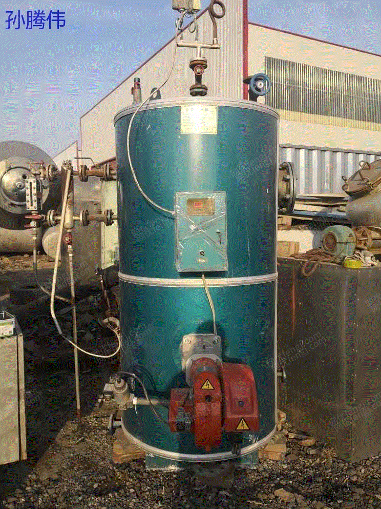 现货库存二手0.3吨烧天然气锅炉