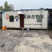 浙江杭州出售二手闲置保温箱办公室2间 ，配置两台1点5p空调9成新空调