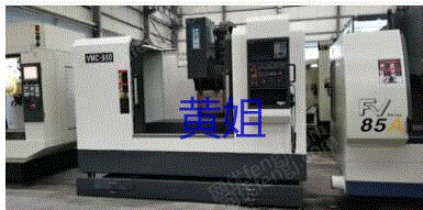 二手加工中心回收