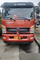 湖南郴州4.2米自卸货车出售