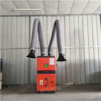 供应莆田市 反吹型移动式焊烟净化器 工业烟尘除尘器