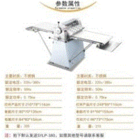 江苏徐州低价处理开酥机一台，起酥机，酥皮机