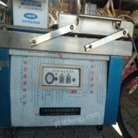 内蒙古呼和浩特搬迁出售2台闲置浙江/上海产商用食品真空包装机各一台  可单卖.