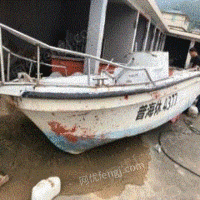 浙江舟山玻璃钢快艇小船钓鱼船出售