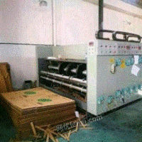 福建福州像机械设备高速水墨印刷机粘箱机打钉机分纸机出售