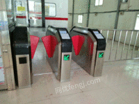 供应地铁自动售检票AFC实训系统AFC模拟教学系统