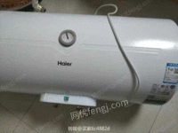 海尔电热水器出售