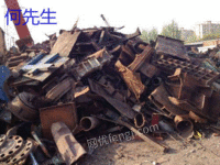 贵州回收大批施工场地废铁