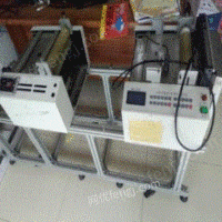 广东东莞电脑切管机、分切机，切带机 25cm宽出售