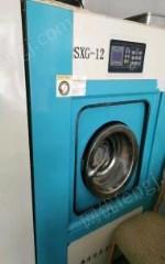 重庆江北区干洗水洗机设备一套出售