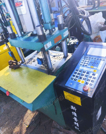 二手立式注塑机出售