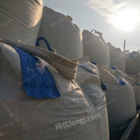 供应白色太空袋编织袋吨包集装袋桥梁预压袋1吨塑料pp吨包吨袋