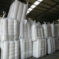 威海工厂直销pp吨袋90*90*110 优质吨包 聚丙烯 集装袋厂家订做