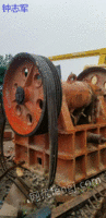 Selling second-hand mining equipment second-hand crushers