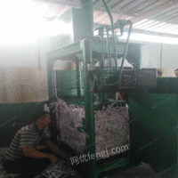 广东深圳供应全新30吨立式液压废纸压缩打包机