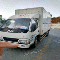 北京海淀区4.2米货车出售有备案不拍照 45000元