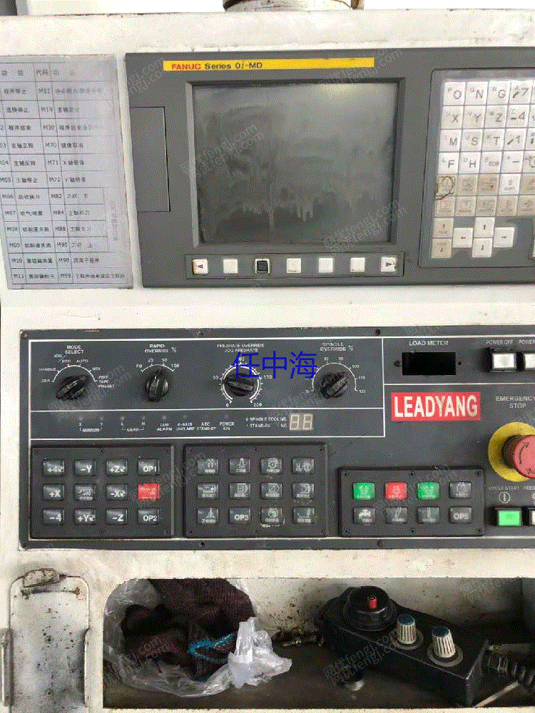 二手加工中心价格
