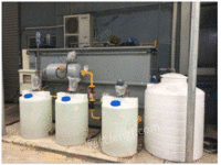 供应乳制品废水处理设备