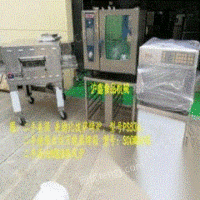 上海崇明县出售乐信万能蒸烤箱rational商用洗碗机高比烤箱