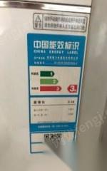 广东深圳出售格力空调框式8成新