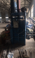 黑龙江齐齐哈尔出售60吨打包机
