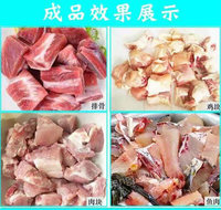 供应牛羊肉切丁机 北京猪肉切块机 切肉块机器一次成型