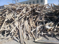 回收木方建筑废料