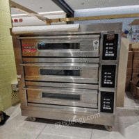 河南三门峡出售9成新电烤箱打蛋机冷藏柜 15000元