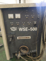 出售WSE-500铝焊机一台