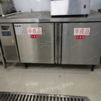 辽宁铁岭出售汉堡店后厨设备超低价 999999元