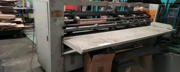 上海浦东新区纸箱厂设备处理