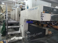湖南长沙出售1台二手印刷机械