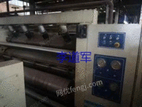 低价现货出售湖北京山2200C五层瓦楞纸板生产线