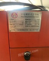 江西南昌出售9成新微油螺杆空气压缩机 16000元