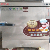 浙江衢州出售二手厨具9.9成新 10000元