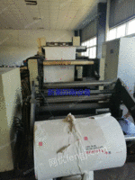 转让一台广亚产1050型卷筒纸自动烫金机