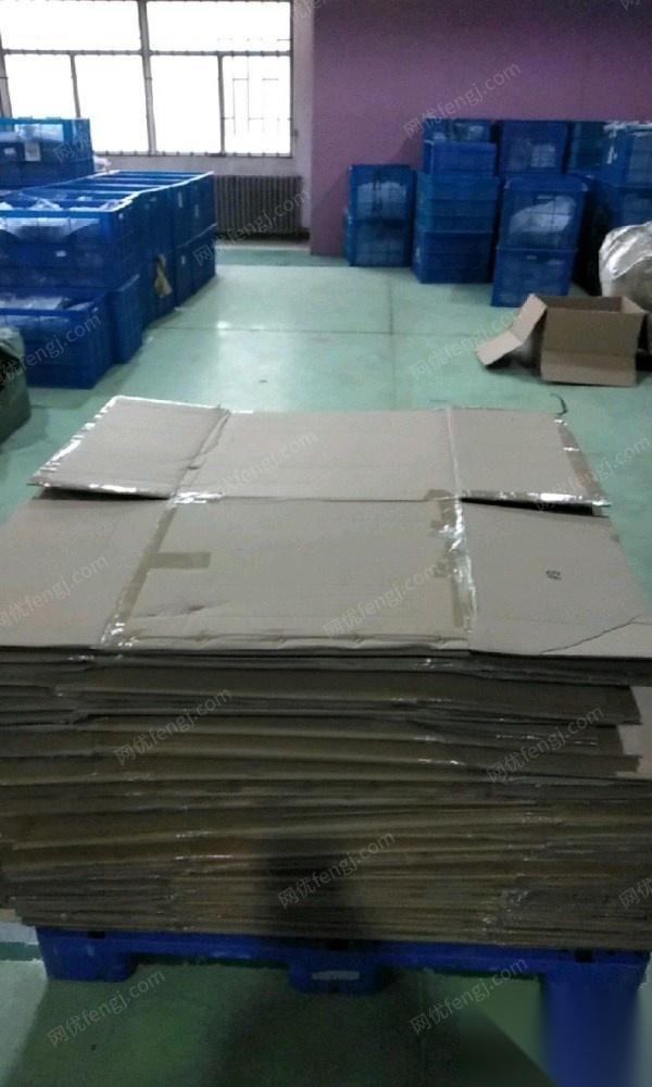天津西青区出售二手纸盒9成新