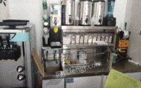 山东日照各类二手奶茶店设备出售