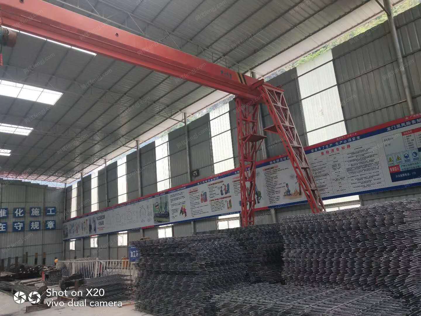 出售5吨行吊，9米高，长16,5米