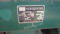 北京房山区出售1台17年120kw柴油发电机组 出售价18500元